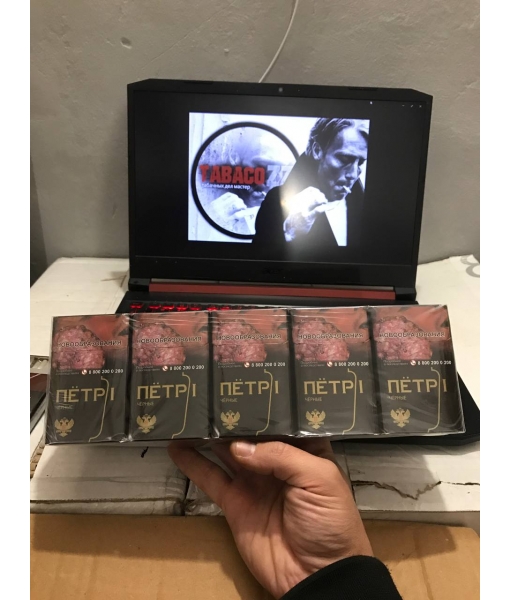 Петр черный